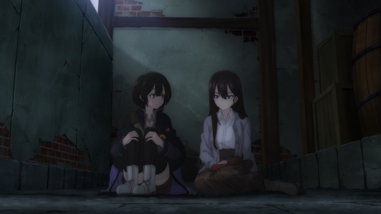 Scene